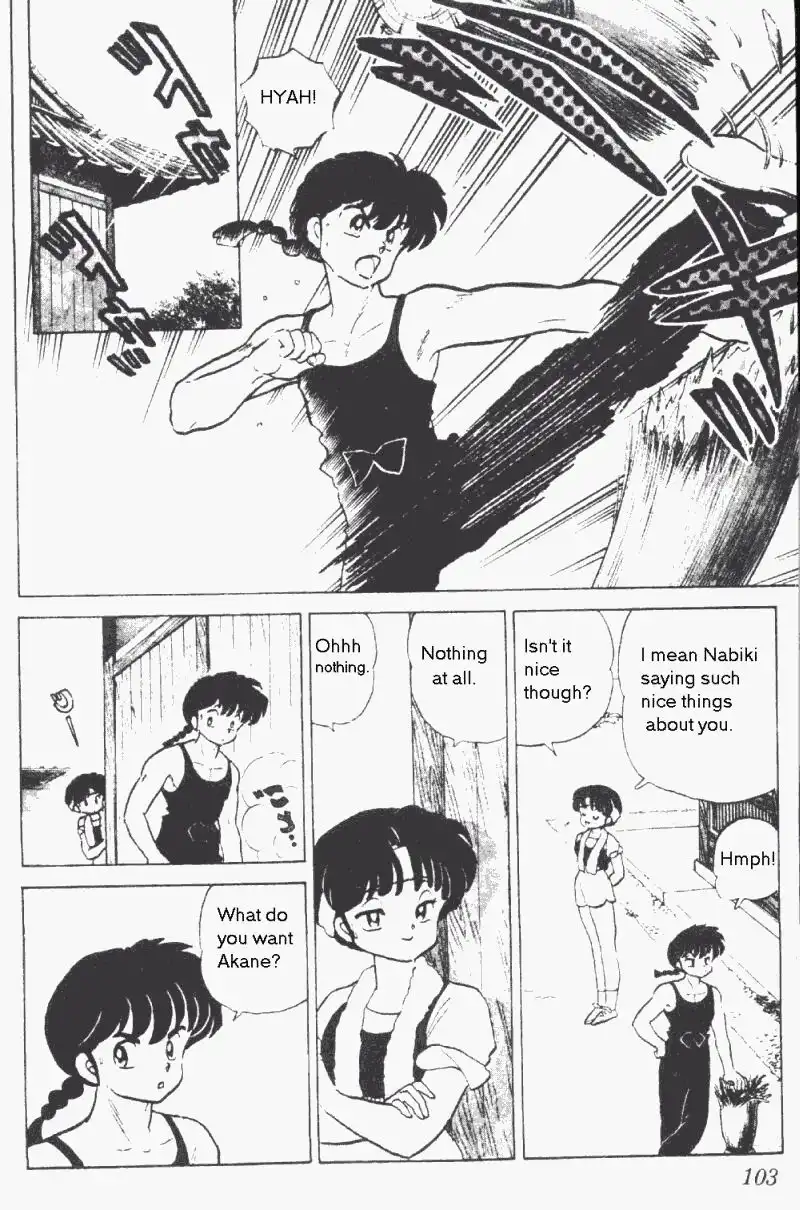 Ranma 1/2 Chapter 175 3